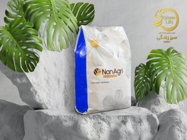 NanAgri Calsium Nitrate